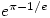 e^{\pi-1/e}