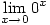 \displaystyle\lim_{x\to 0}0^x