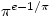 \pi^{e-1/\pi}