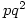 pq^2